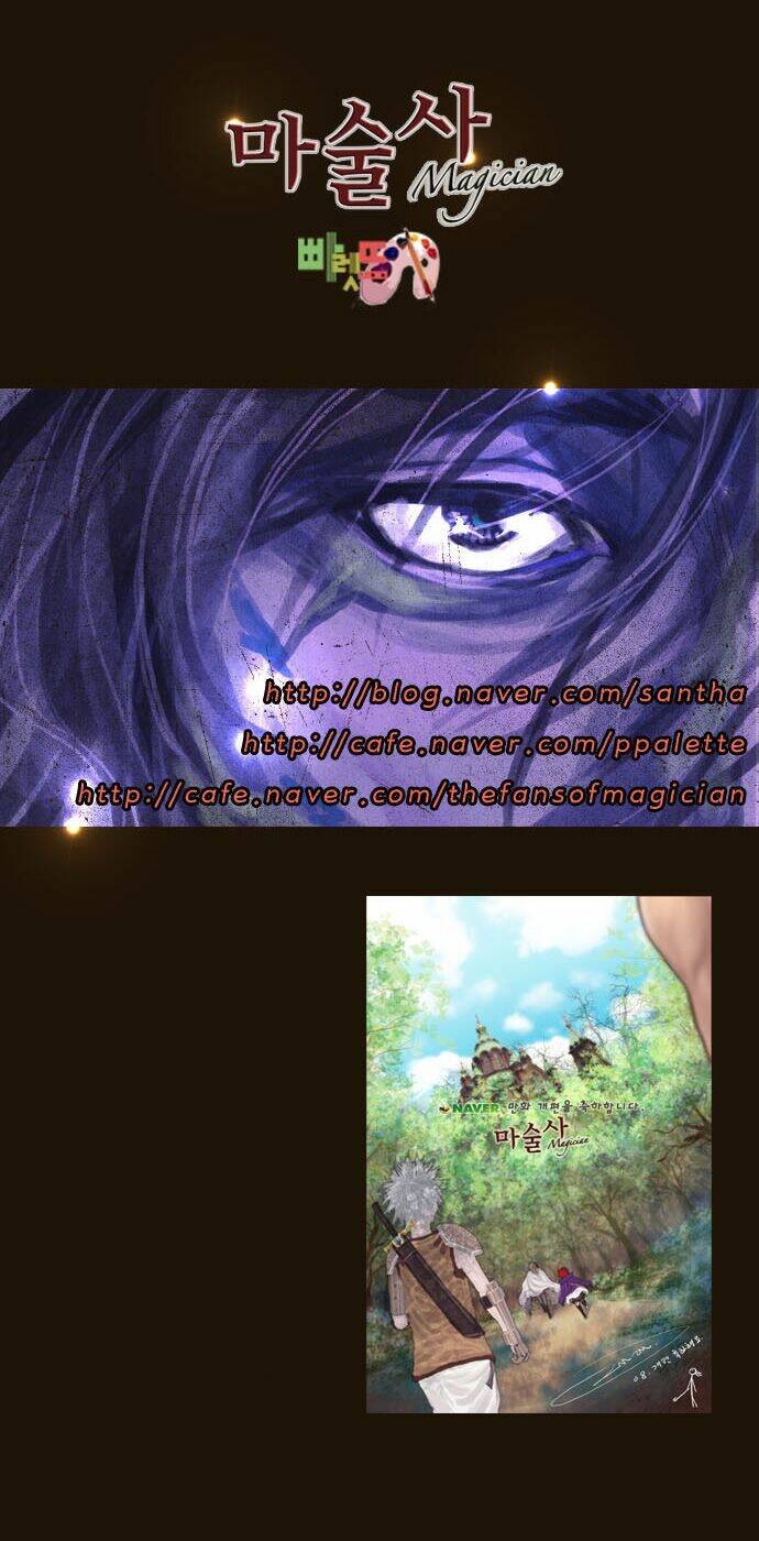 Hội ảo thuật: Chapter 68