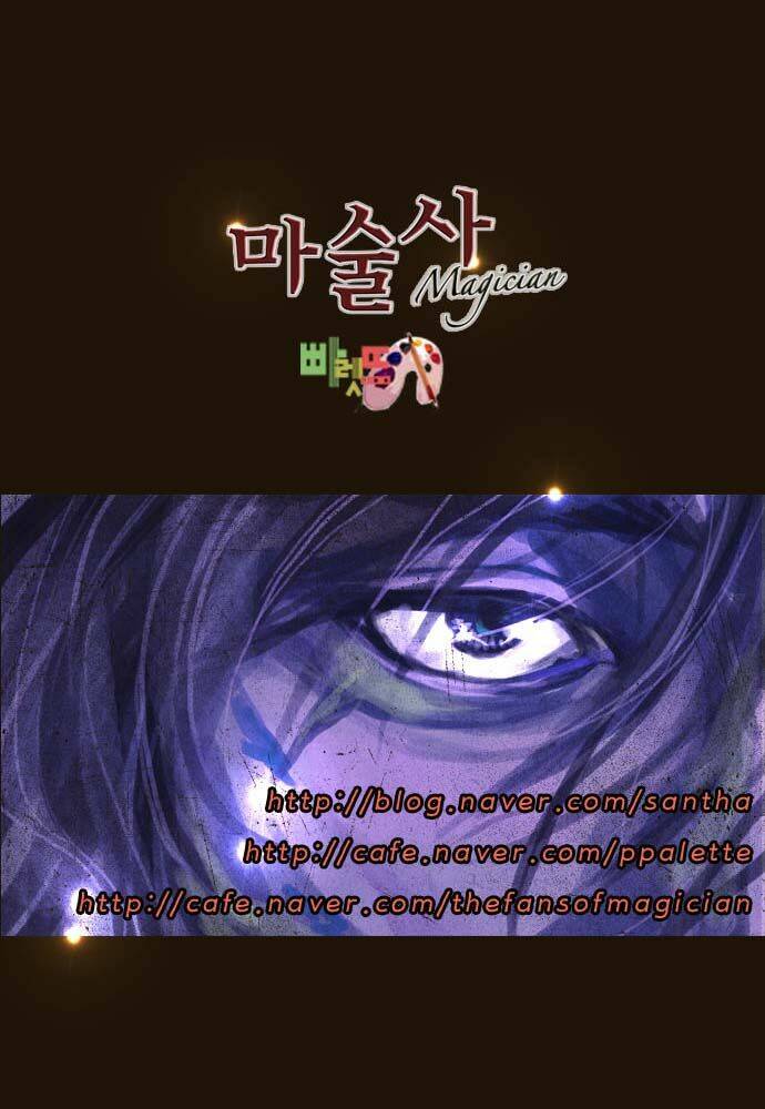 Hội ảo thuật: Chapter 74