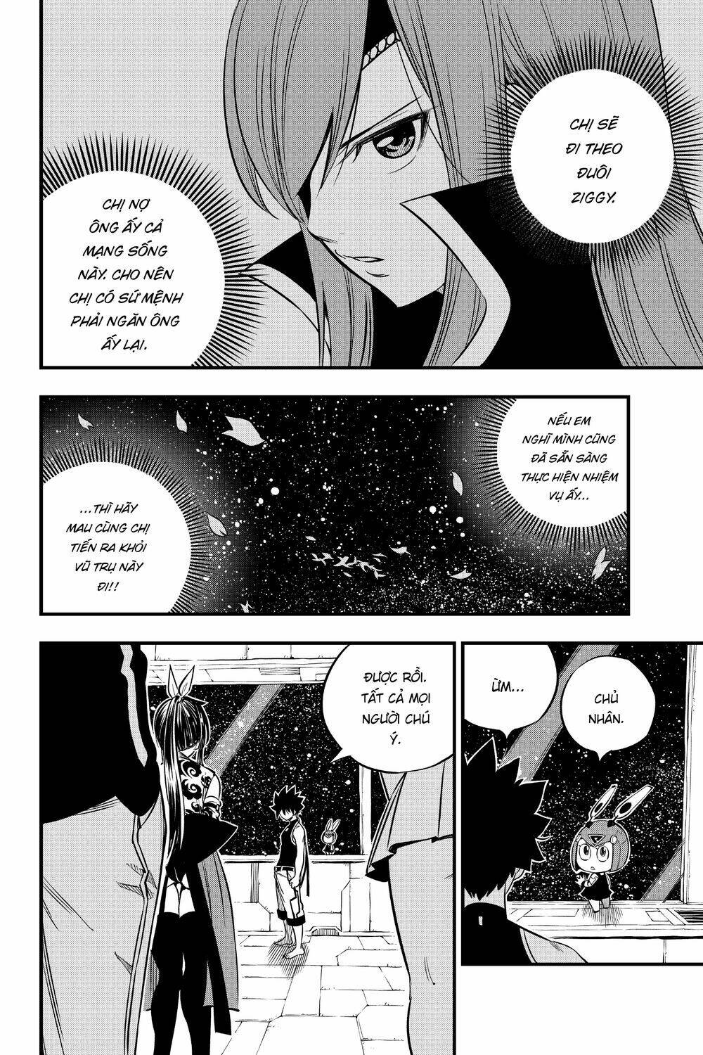 Hội Pháp Sư Và Thánh Thạch Rave: Chapter 104