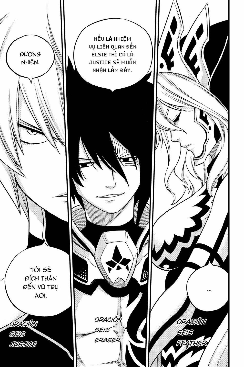 Hội Pháp Sư Và Thánh Thạch Rave: Chapter 106