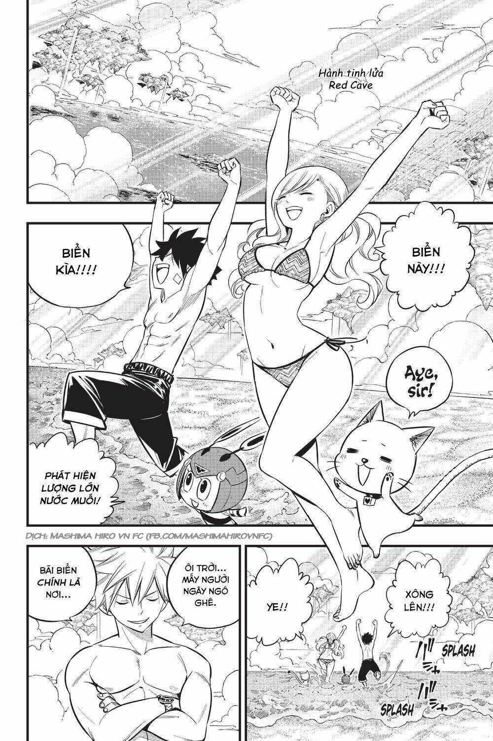 Hội Pháp Sư Và Thánh Thạch Rave: Chapter 107