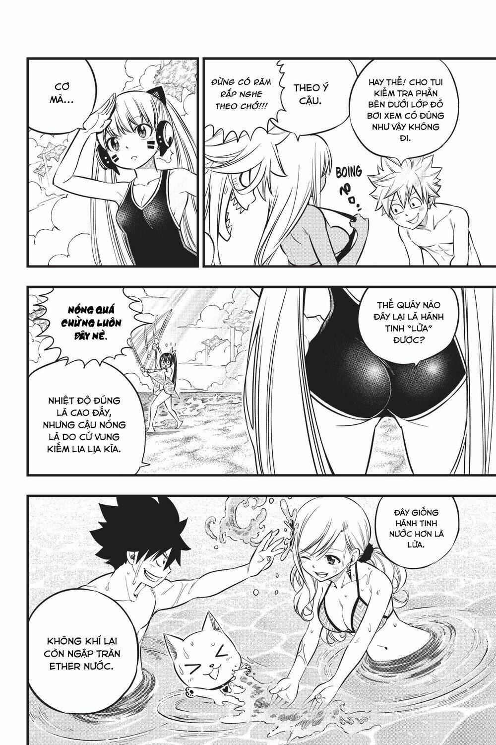 Hội Pháp Sư Và Thánh Thạch Rave: Chapter 107
