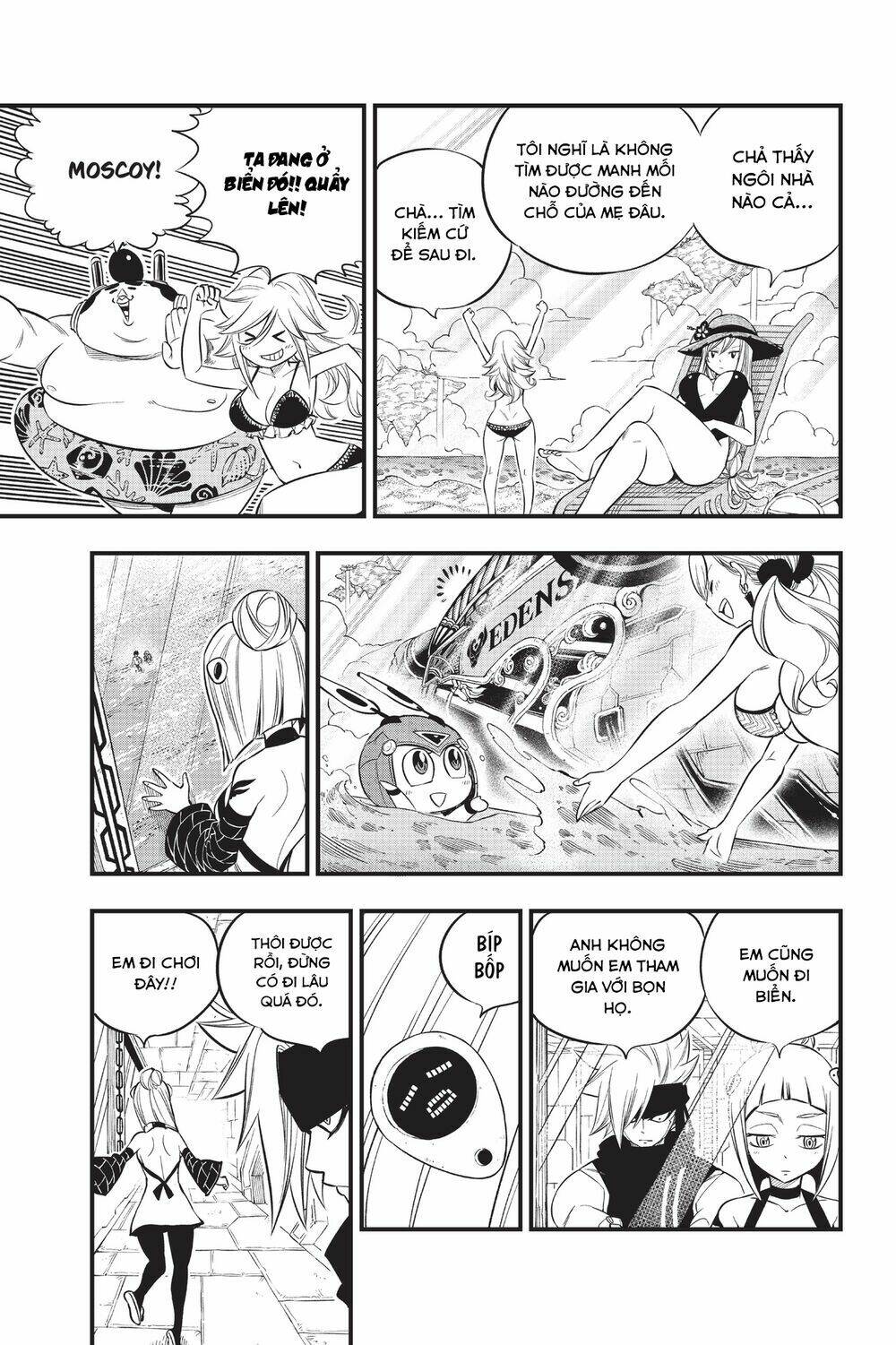 Hội Pháp Sư Và Thánh Thạch Rave: Chapter 107