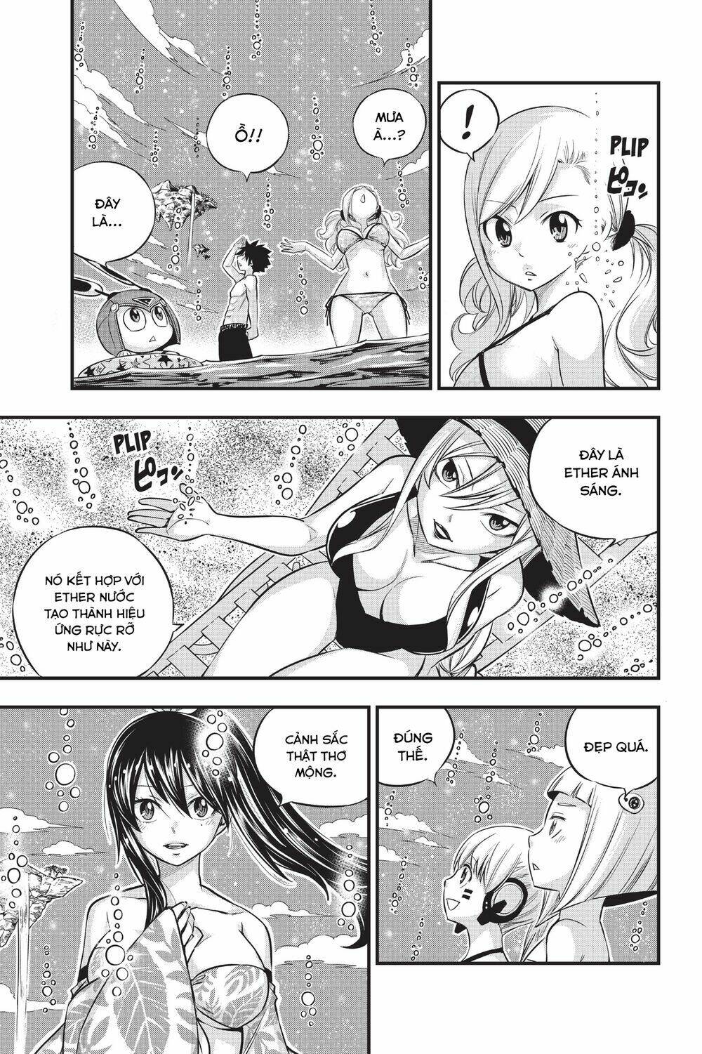 Hội Pháp Sư Và Thánh Thạch Rave: Chapter 107