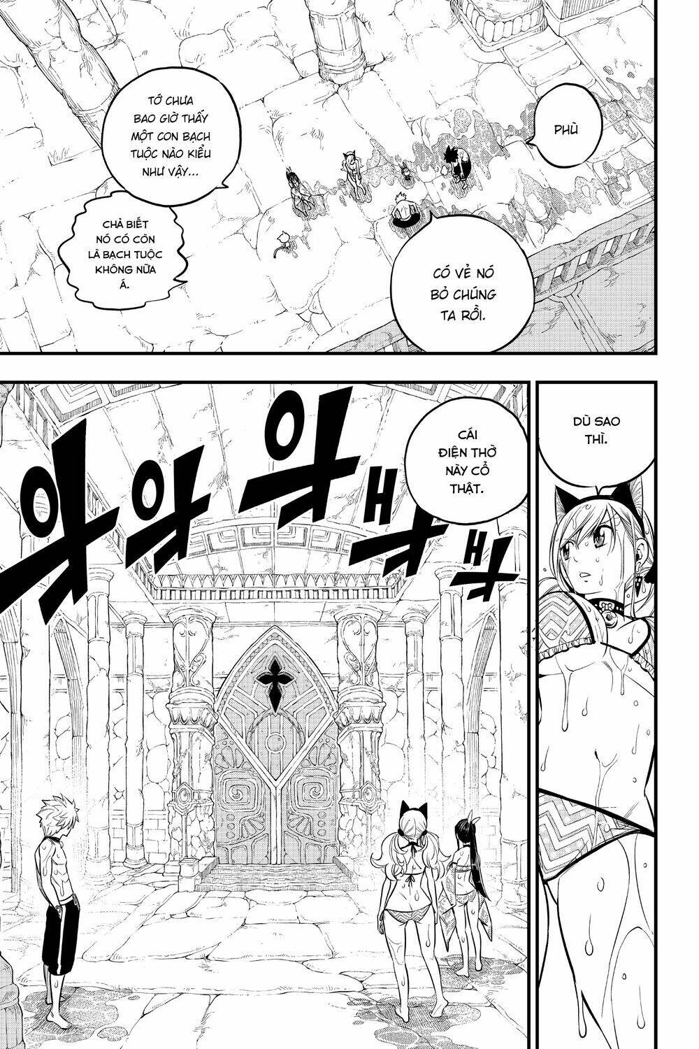 Hội Pháp Sư Và Thánh Thạch Rave: Chapter 108