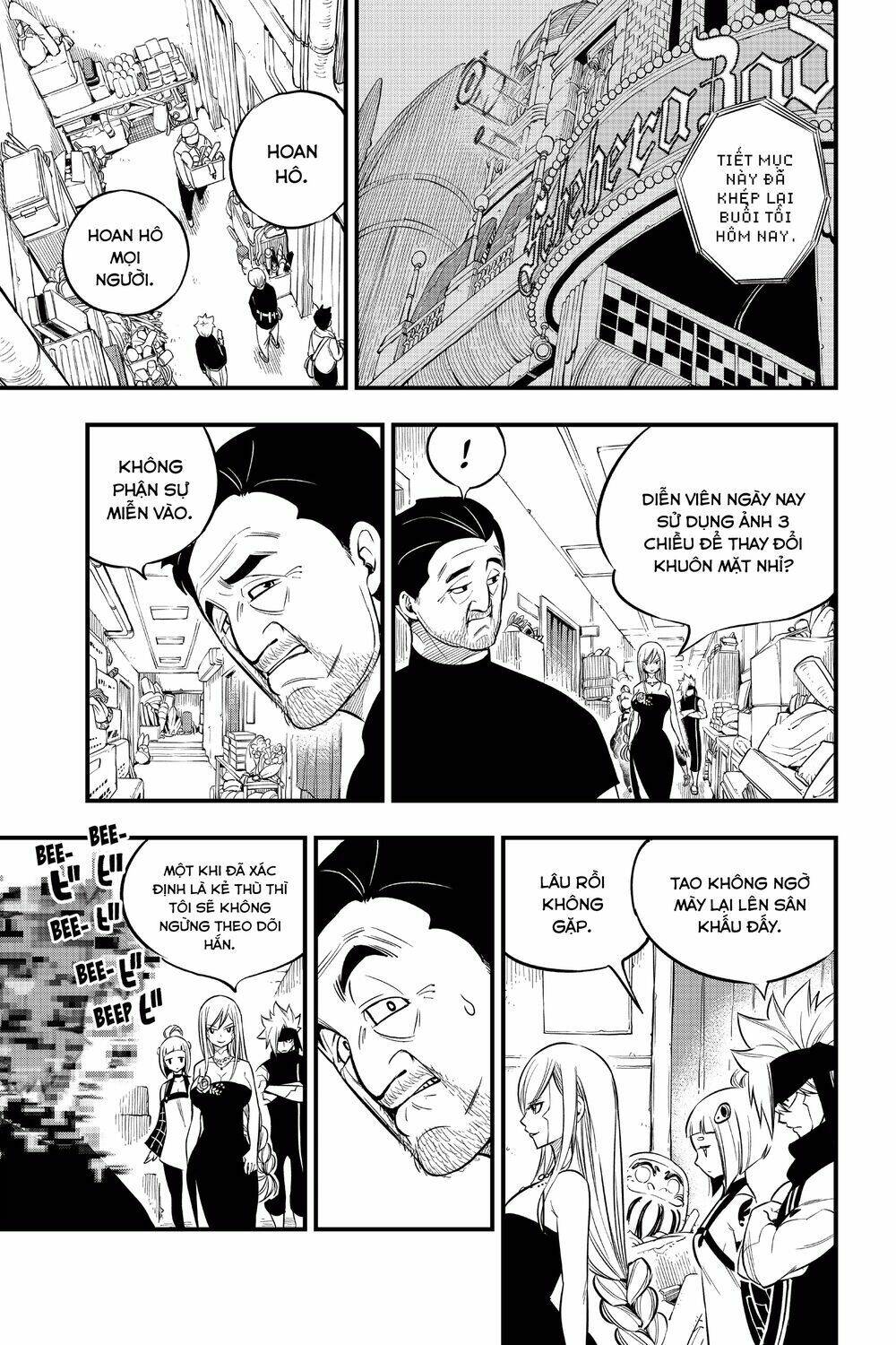 Hội Pháp Sư Và Thánh Thạch Rave: Chapter 109