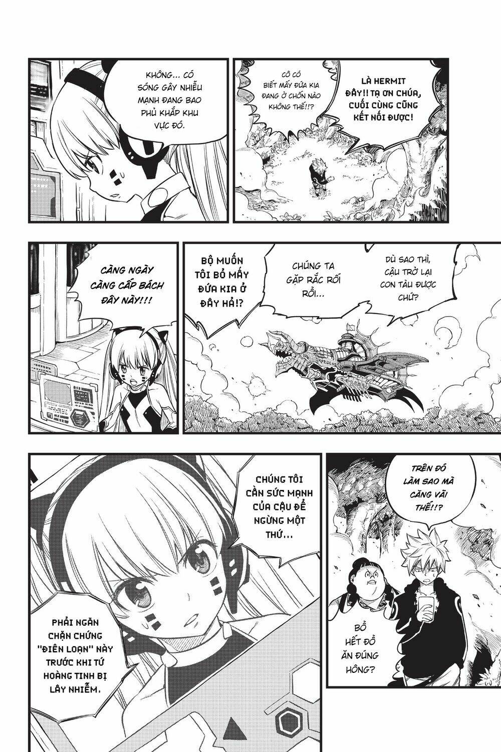 Hội Pháp Sư Và Thánh Thạch Rave: Chapter 116