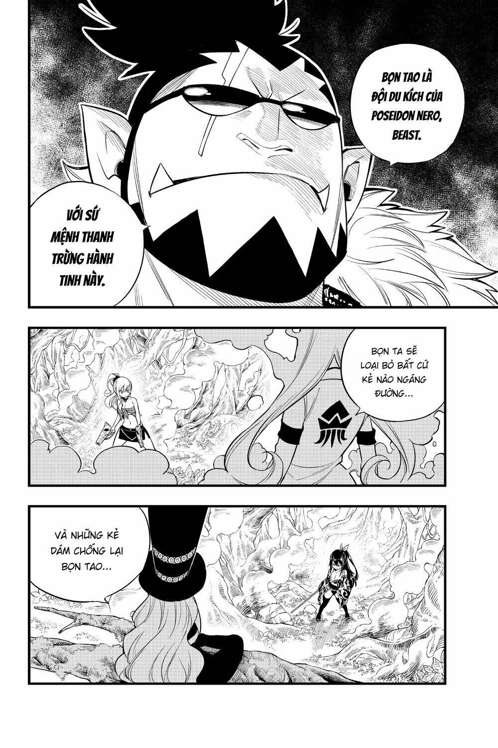 Hội Pháp Sư Và Thánh Thạch Rave: Chapter 117