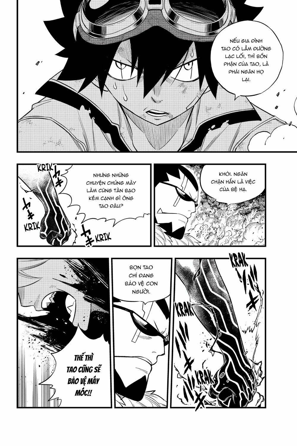 Hội Pháp Sư Và Thánh Thạch Rave: Chapter 117