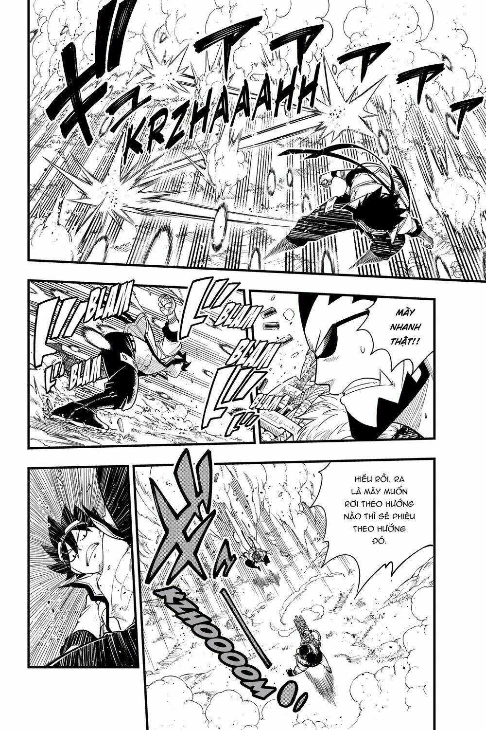 Hội Pháp Sư Và Thánh Thạch Rave: Chapter 117