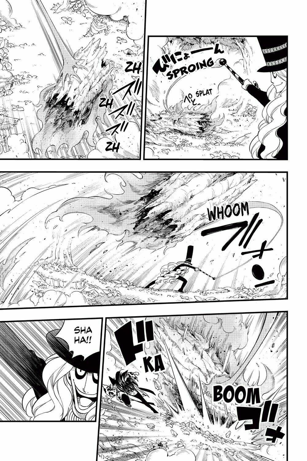 Hội Pháp Sư Và Thánh Thạch Rave: Chapter 119