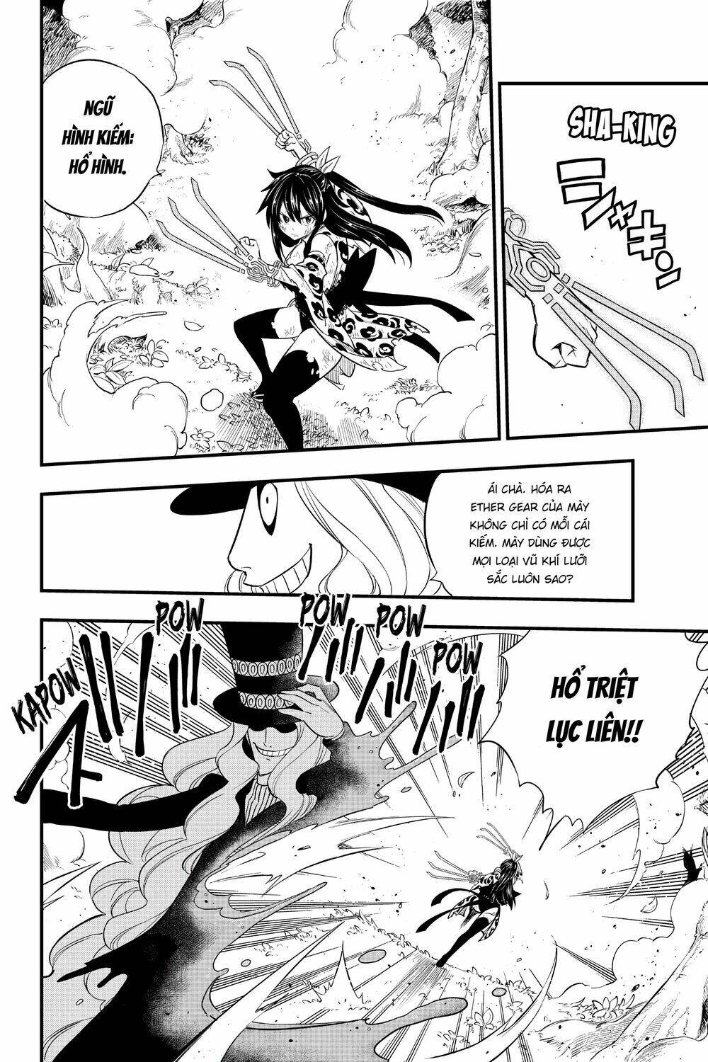 Hội Pháp Sư Và Thánh Thạch Rave: Chapter 119