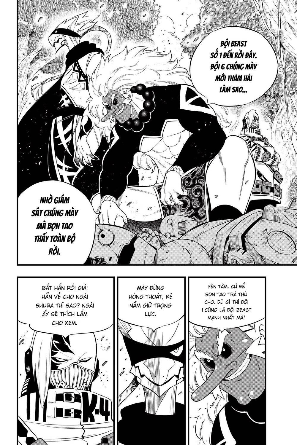 Hội Pháp Sư Và Thánh Thạch Rave: Chapter 121