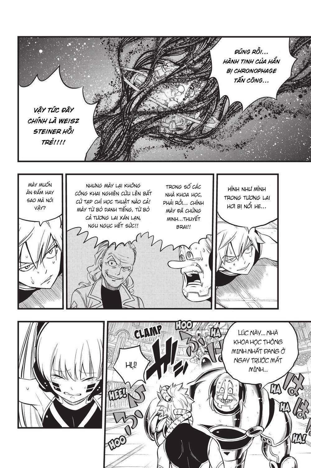 Hội Pháp Sư Và Thánh Thạch Rave: Chapter 123