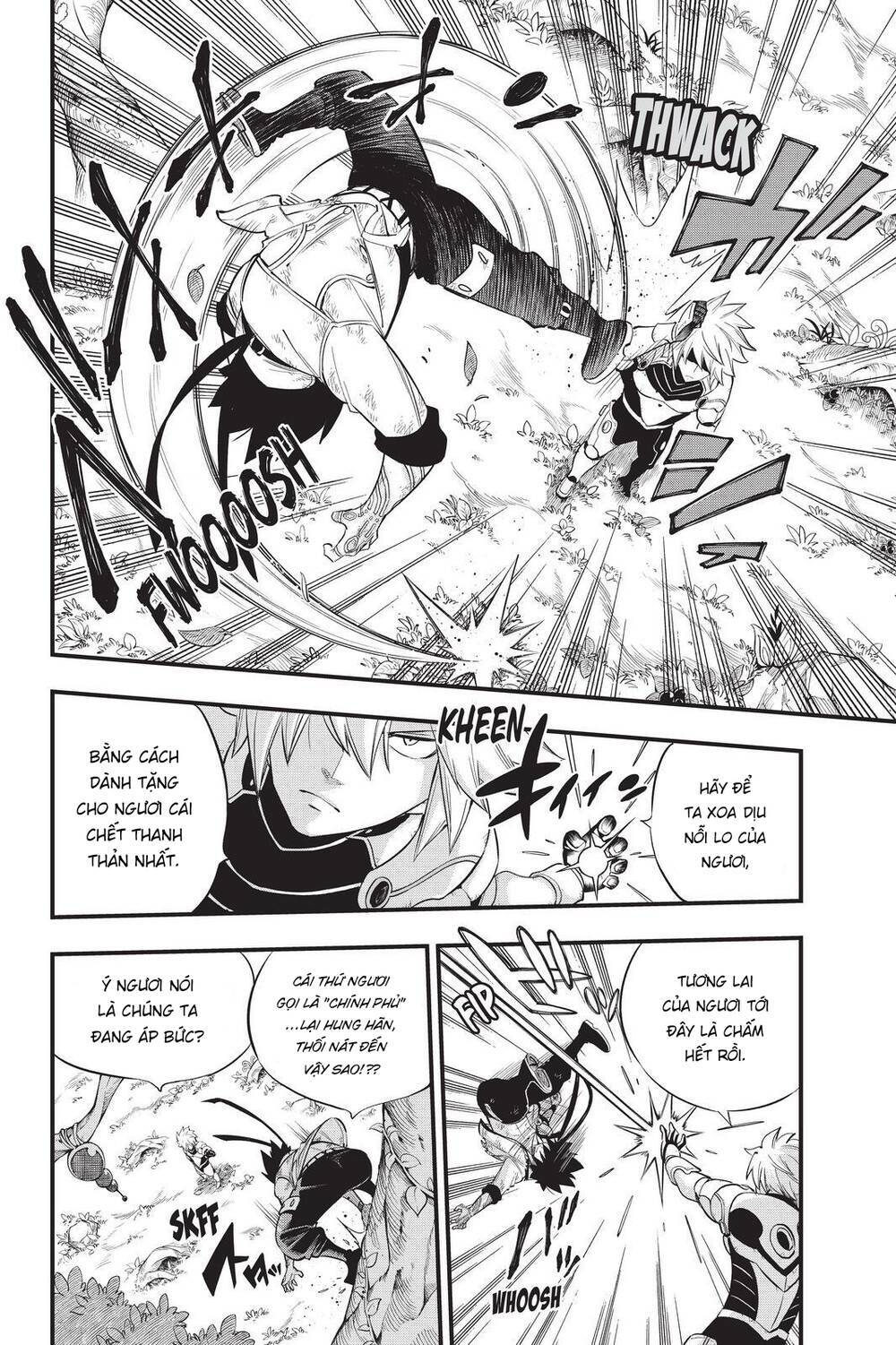 Hội Pháp Sư Và Thánh Thạch Rave: Chapter 123