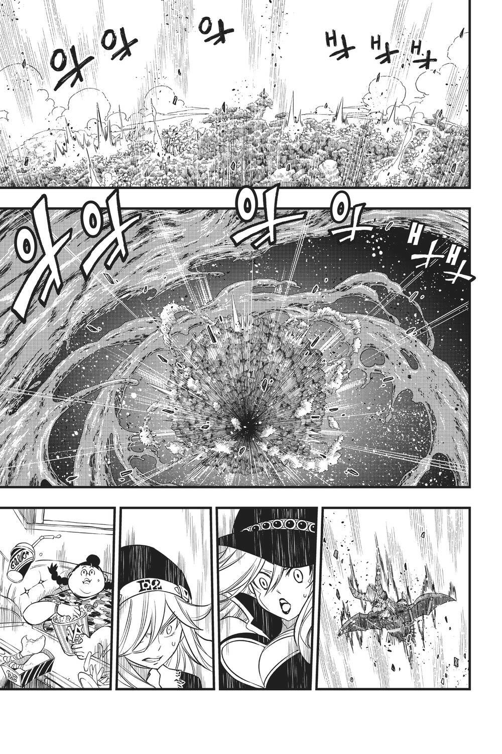 Hội Pháp Sư Và Thánh Thạch Rave: Chapter 125