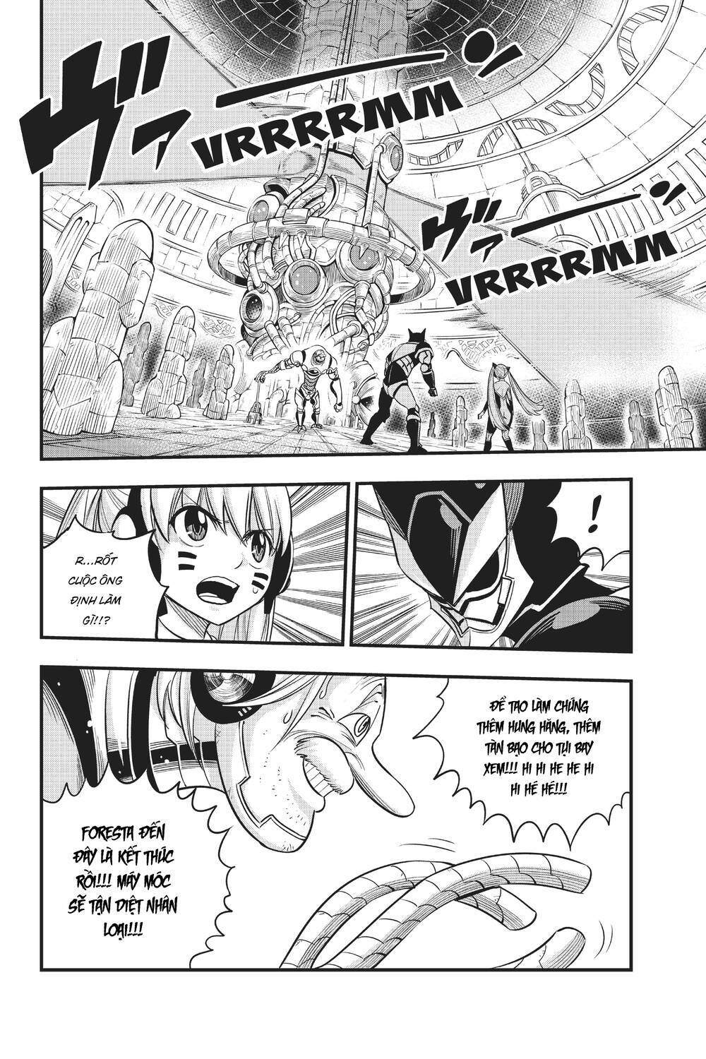 Hội Pháp Sư Và Thánh Thạch Rave: Chapter 125