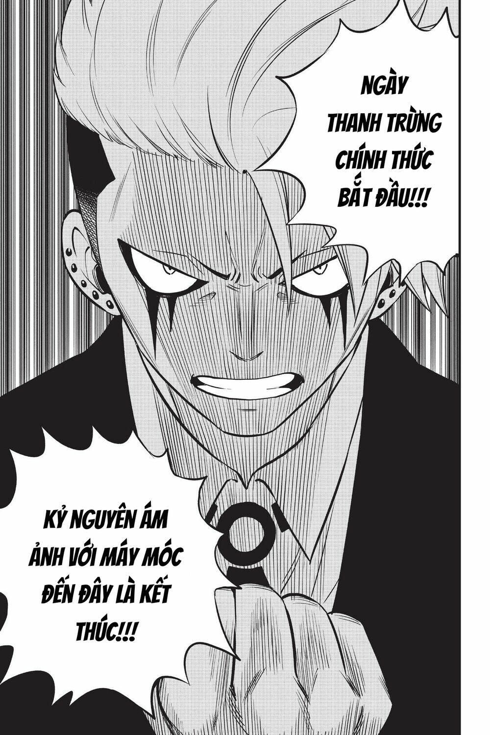 Hội Pháp Sư Và Thánh Thạch Rave: Chapter 134