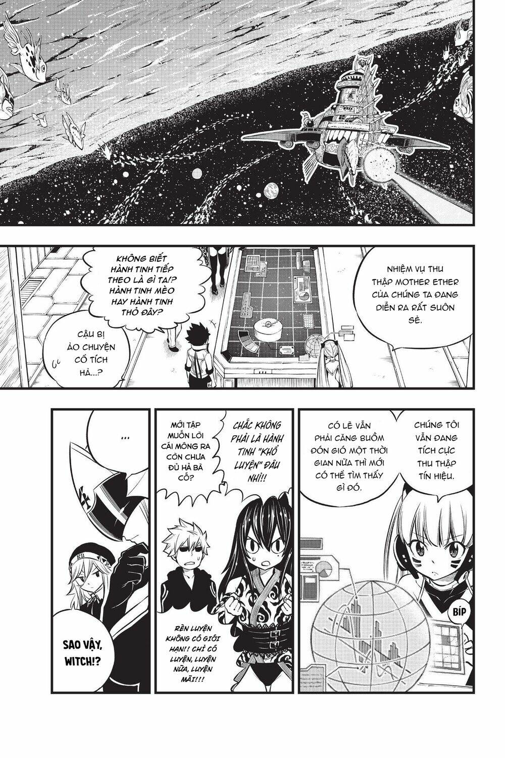 Hội Pháp Sư Và Thánh Thạch Rave: Chapter 134