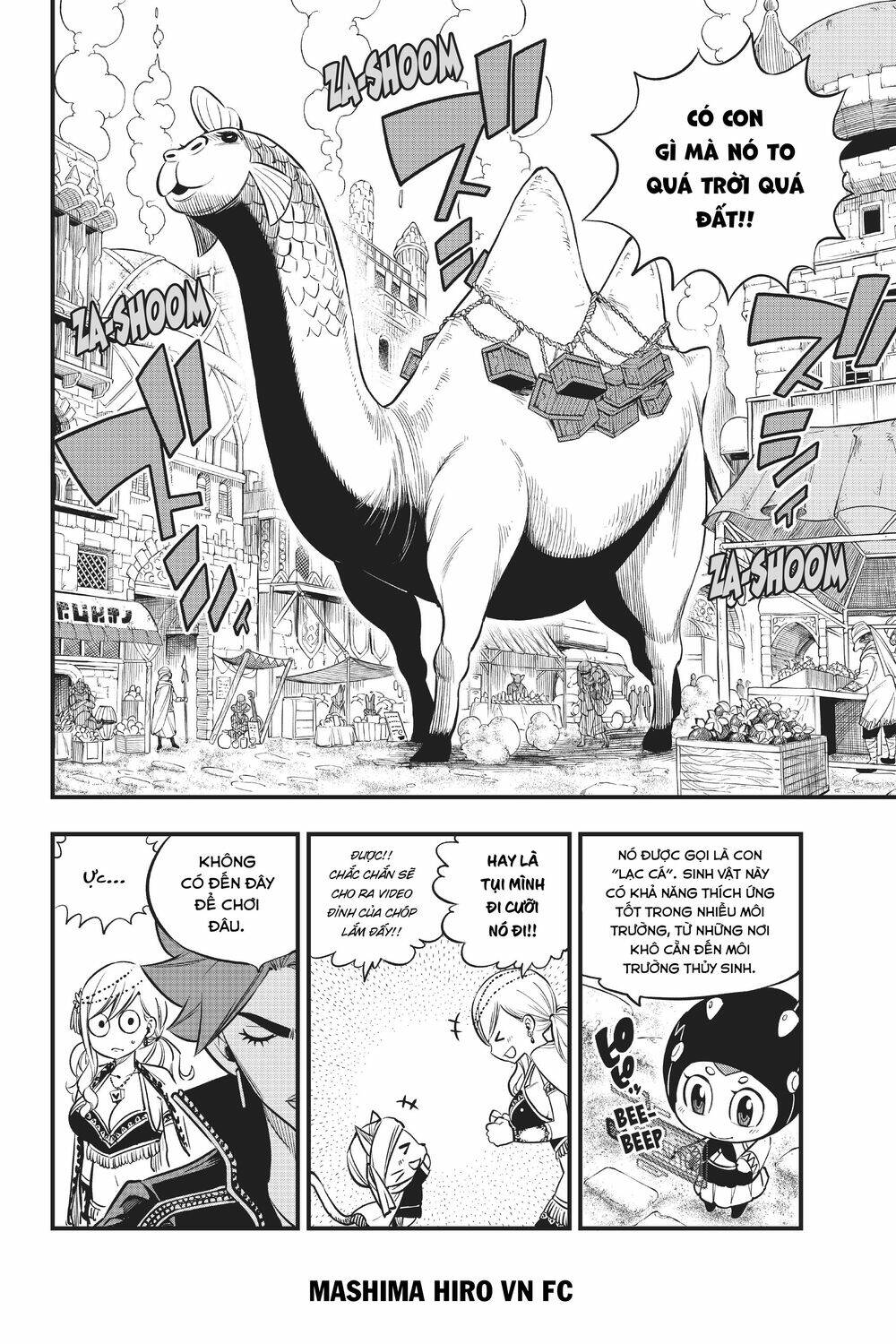 Hội Pháp Sư Và Thánh Thạch Rave: Chapter 135