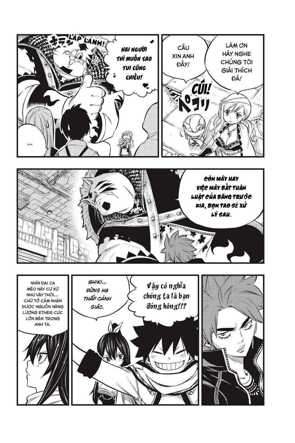 Hội Pháp Sư Và Thánh Thạch Rave: Chapter 136