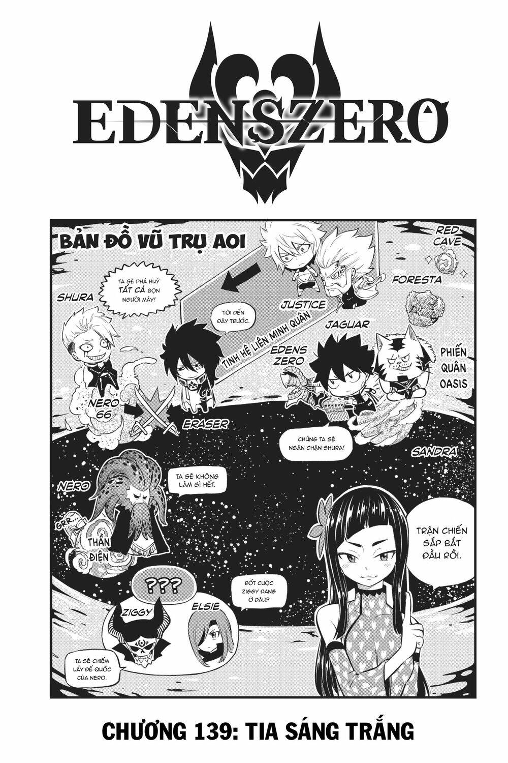 Hội Pháp Sư Và Thánh Thạch Rave: Chapter 139