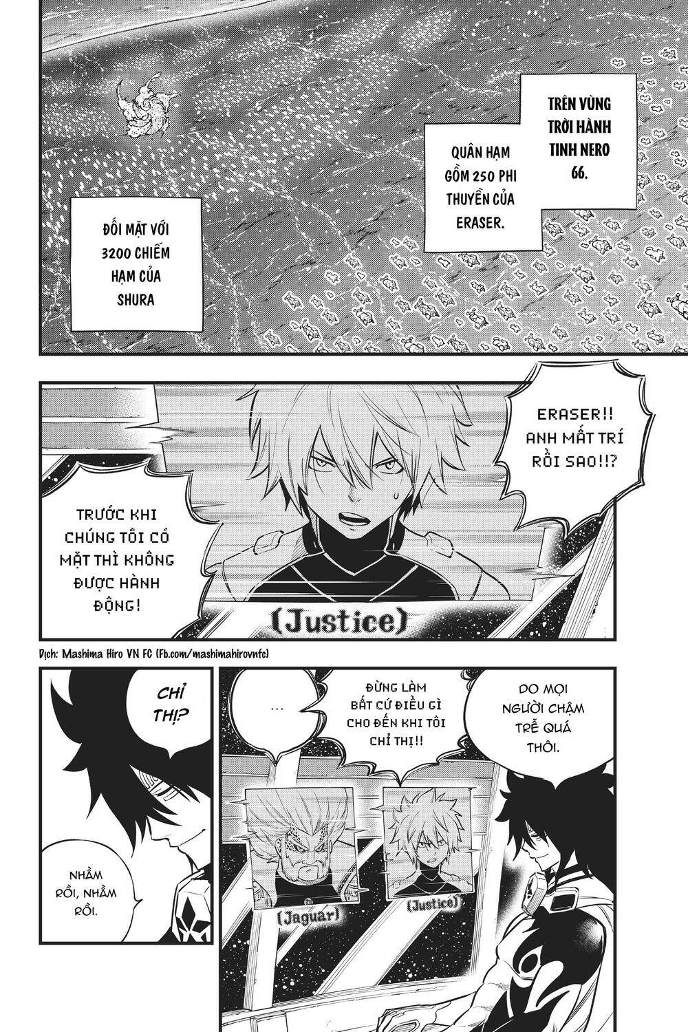 Hội Pháp Sư Và Thánh Thạch Rave: Chapter 139