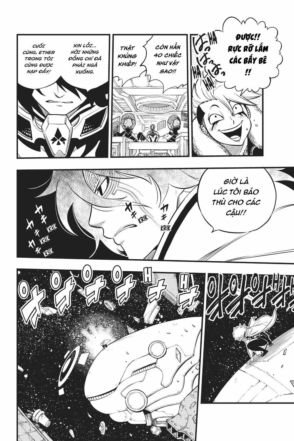 Hội Pháp Sư Và Thánh Thạch Rave: Chapter 139