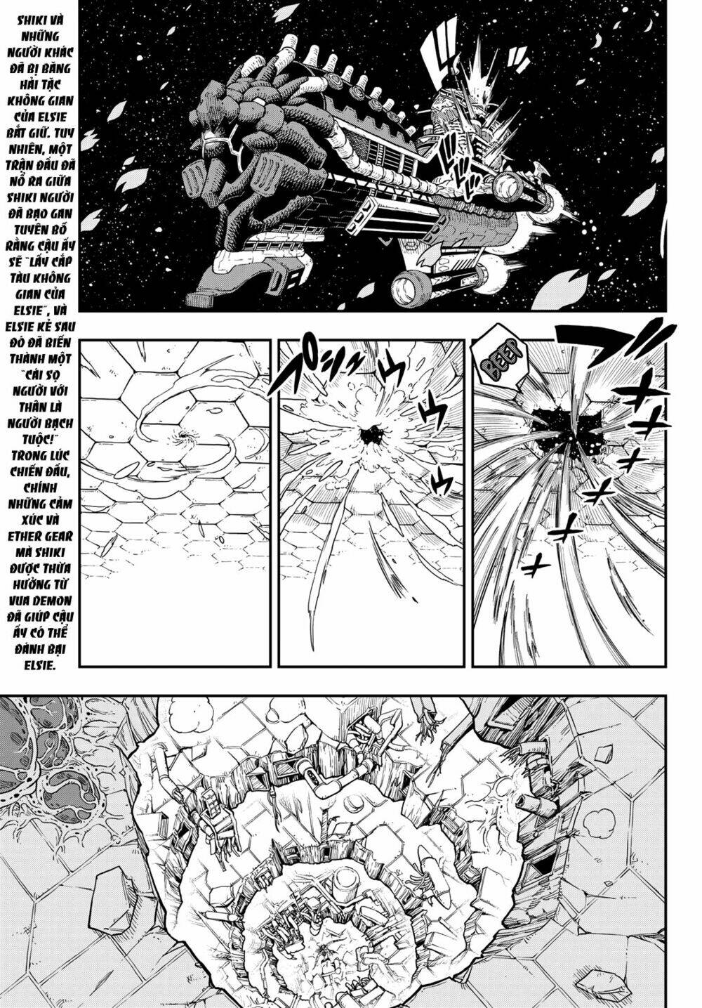 Hội Pháp Sư Và Thánh Thạch Rave: Chapter 14