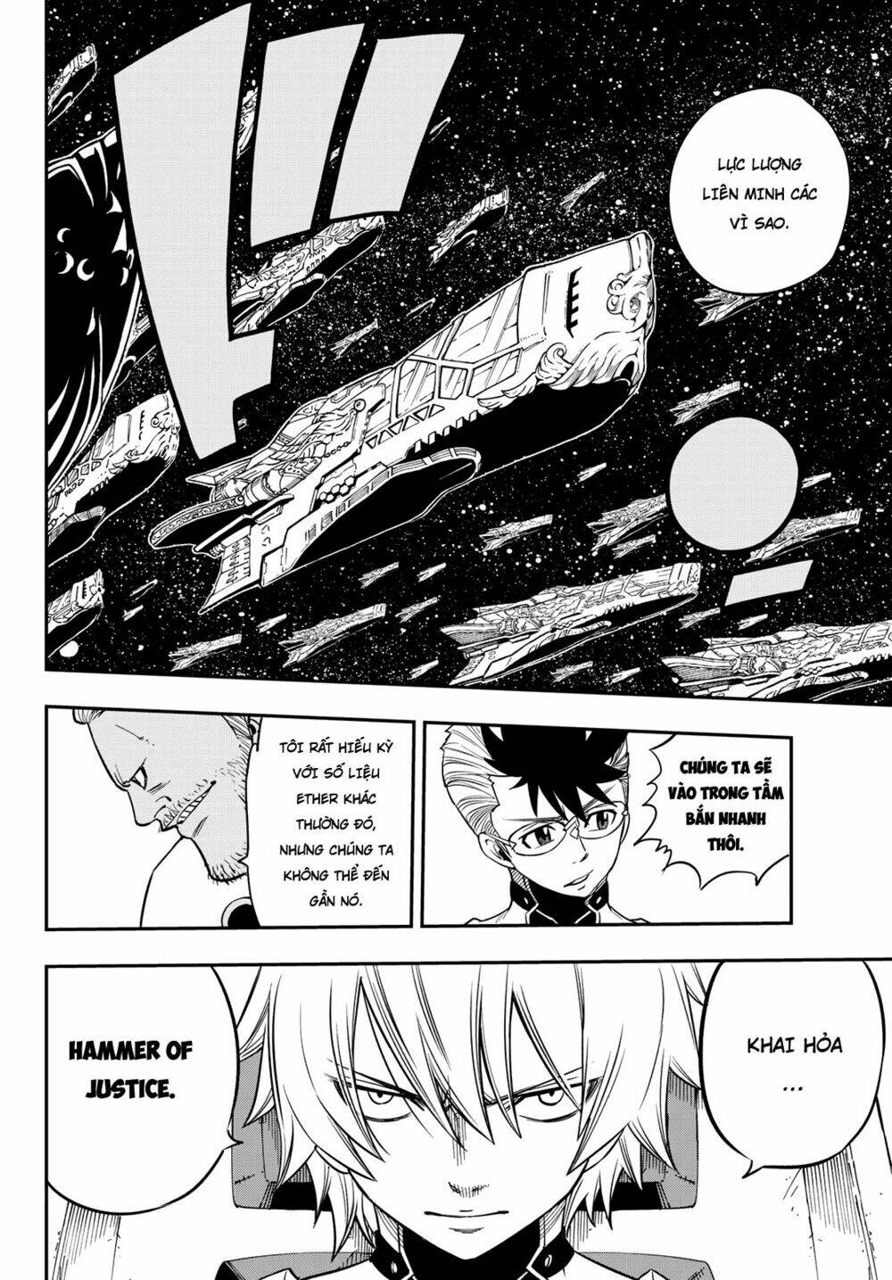 Hội Pháp Sư Và Thánh Thạch Rave: Chapter 14