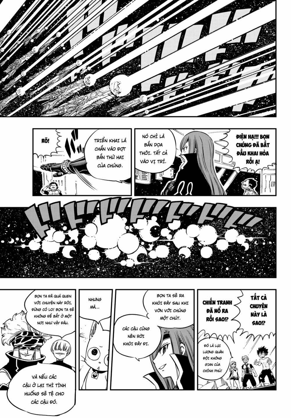 Hội Pháp Sư Và Thánh Thạch Rave: Chapter 14