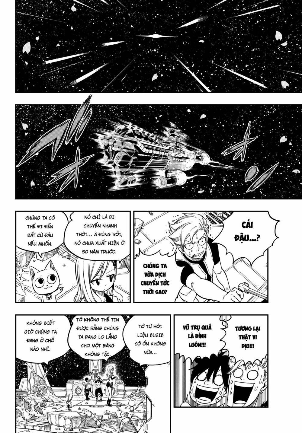 Hội Pháp Sư Và Thánh Thạch Rave: Chapter 14
