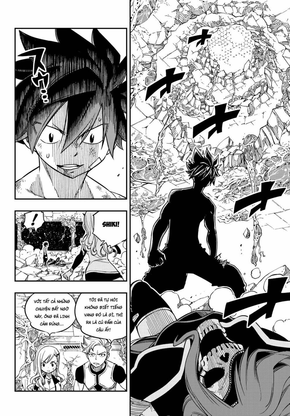 Hội Pháp Sư Và Thánh Thạch Rave: Chapter 14