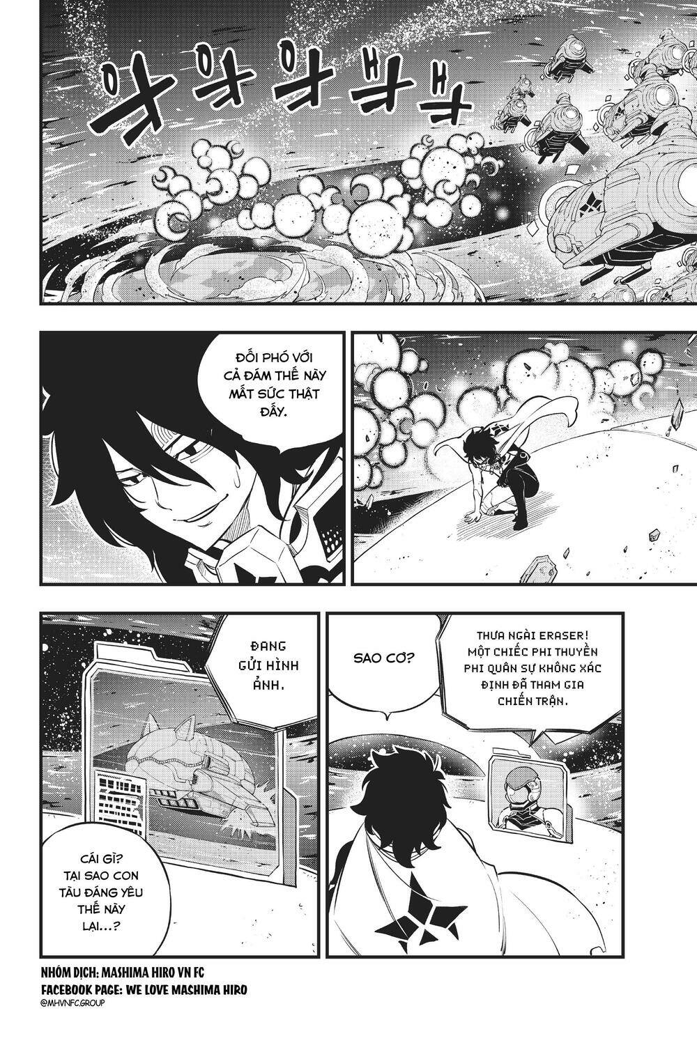 Hội Pháp Sư Và Thánh Thạch Rave: Chapter 142
