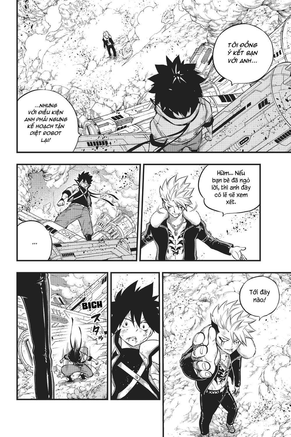 Hội Pháp Sư Và Thánh Thạch Rave: Chapter 143