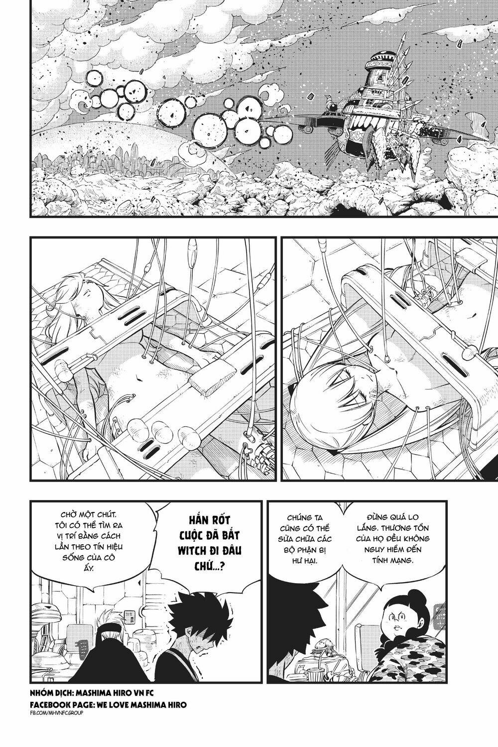 Hội Pháp Sư Và Thánh Thạch Rave: Chapter 147