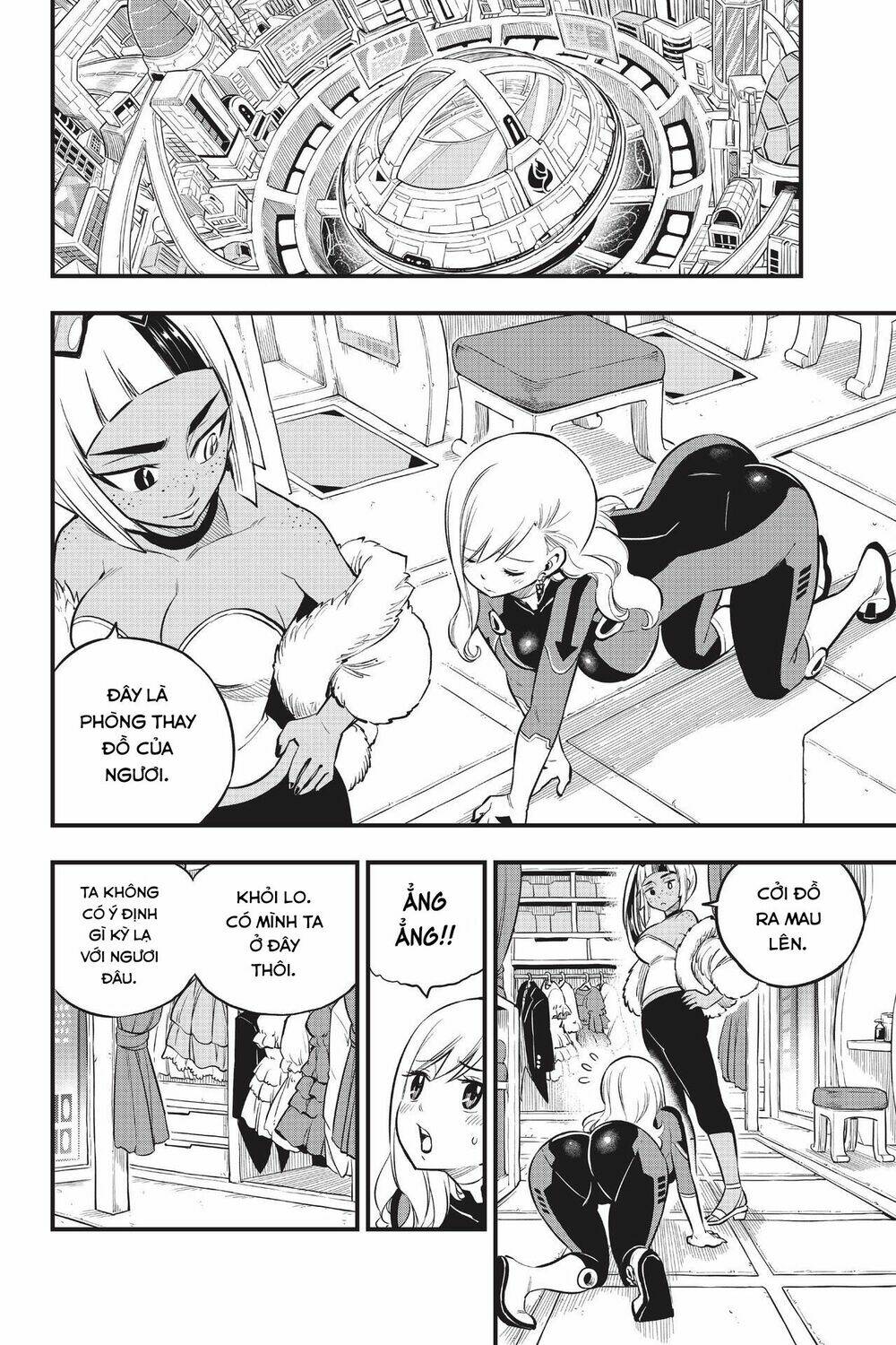 Hội Pháp Sư Và Thánh Thạch Rave: Chapter 149