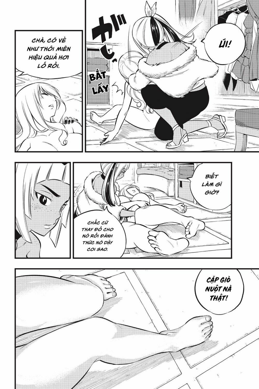 Hội Pháp Sư Và Thánh Thạch Rave: Chapter 149