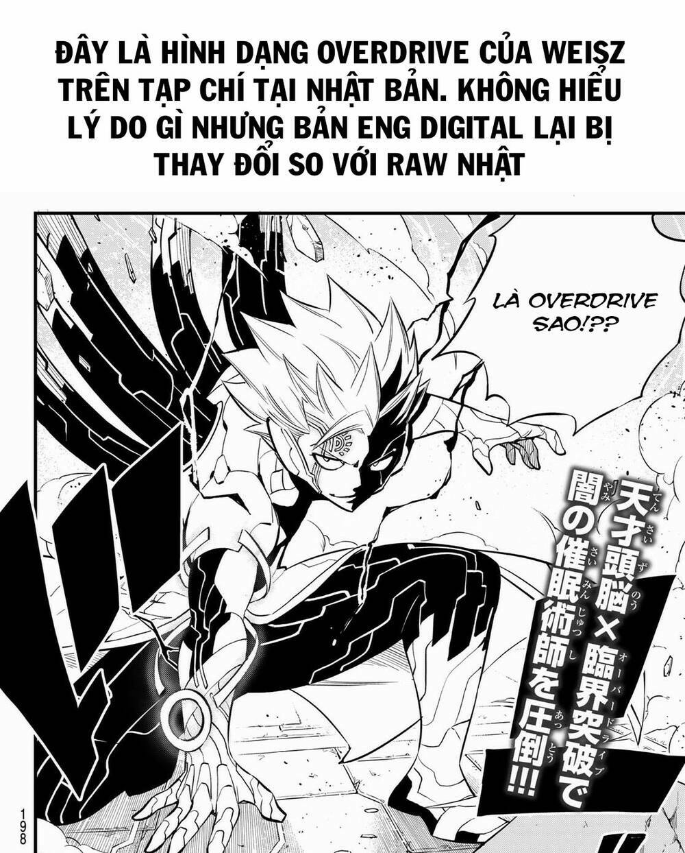 Hội Pháp Sư Và Thánh Thạch Rave: Chapter 150
