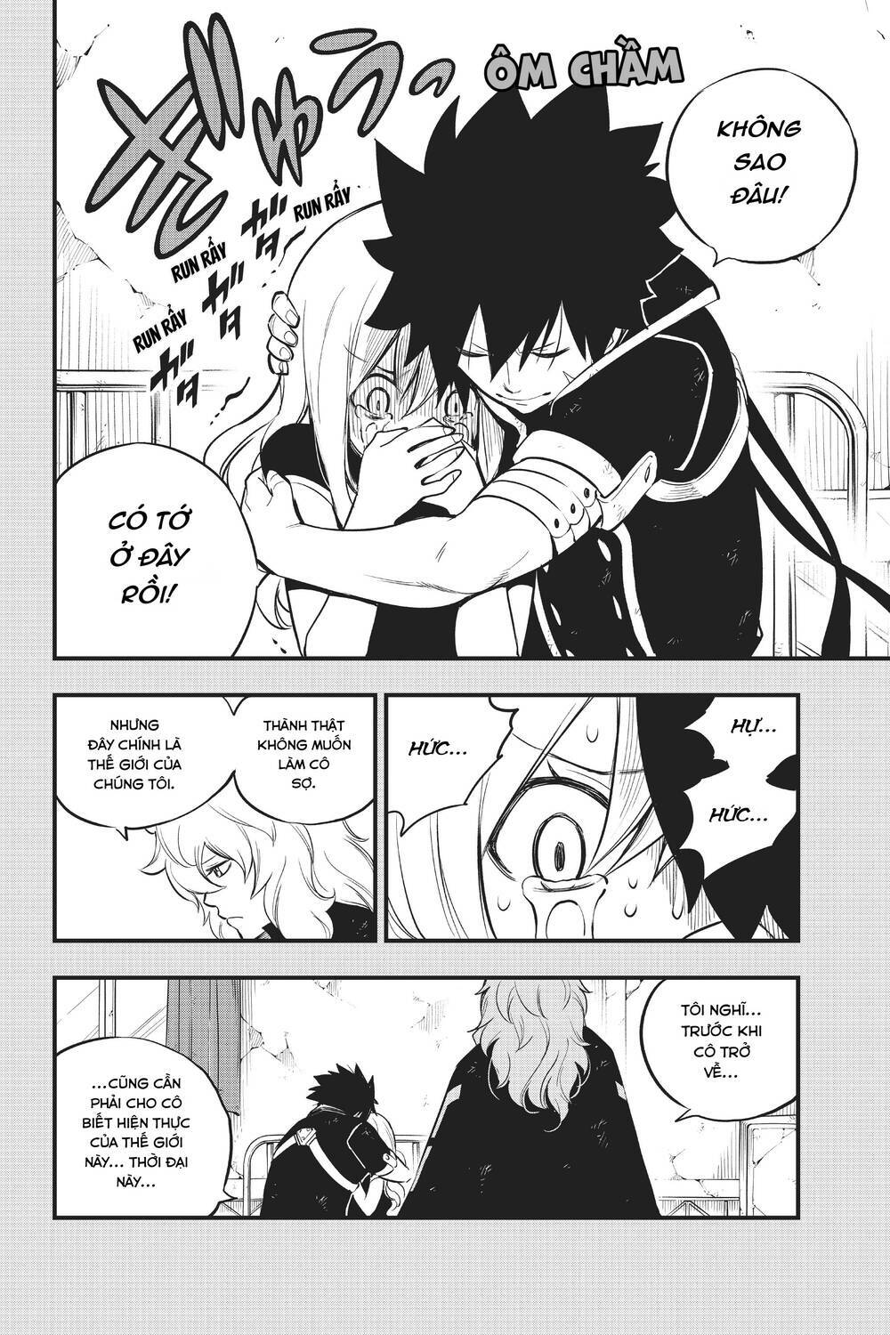Hội Pháp Sư Và Thánh Thạch Rave: Chapter 150