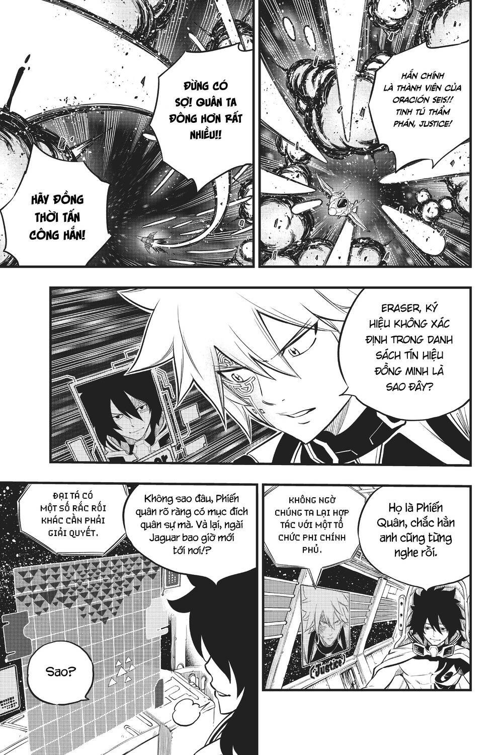 Hội Pháp Sư Và Thánh Thạch Rave: Chapter 151