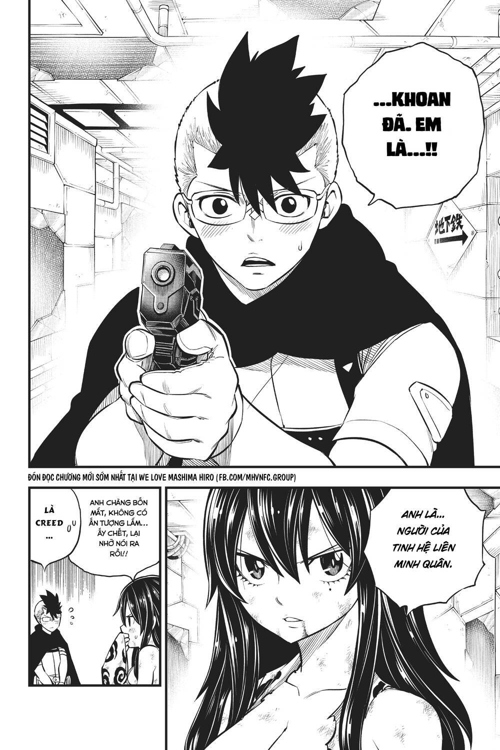 Hội Pháp Sư Và Thánh Thạch Rave: Chapter 151