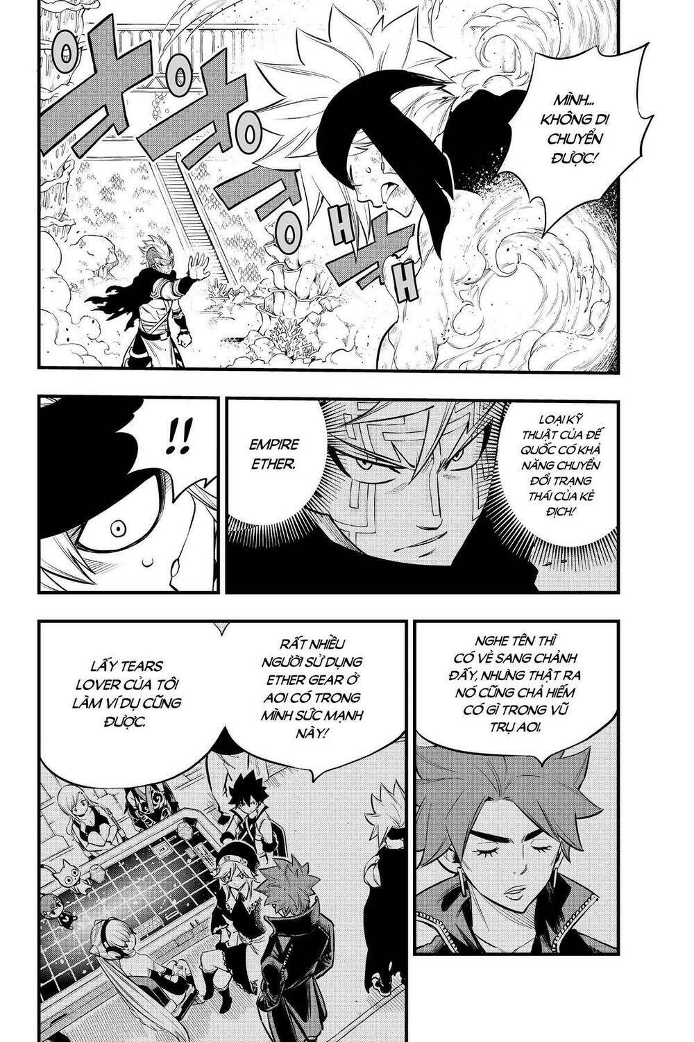 Hội Pháp Sư Và Thánh Thạch Rave: Chapter 155