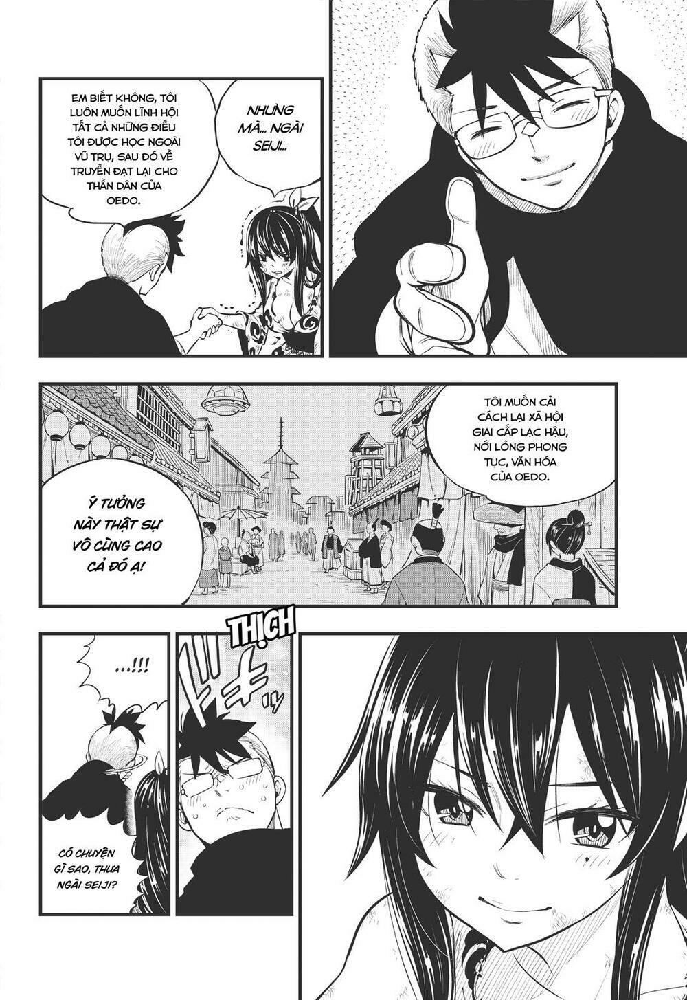 Hội Pháp Sư Và Thánh Thạch Rave: Chapter 160