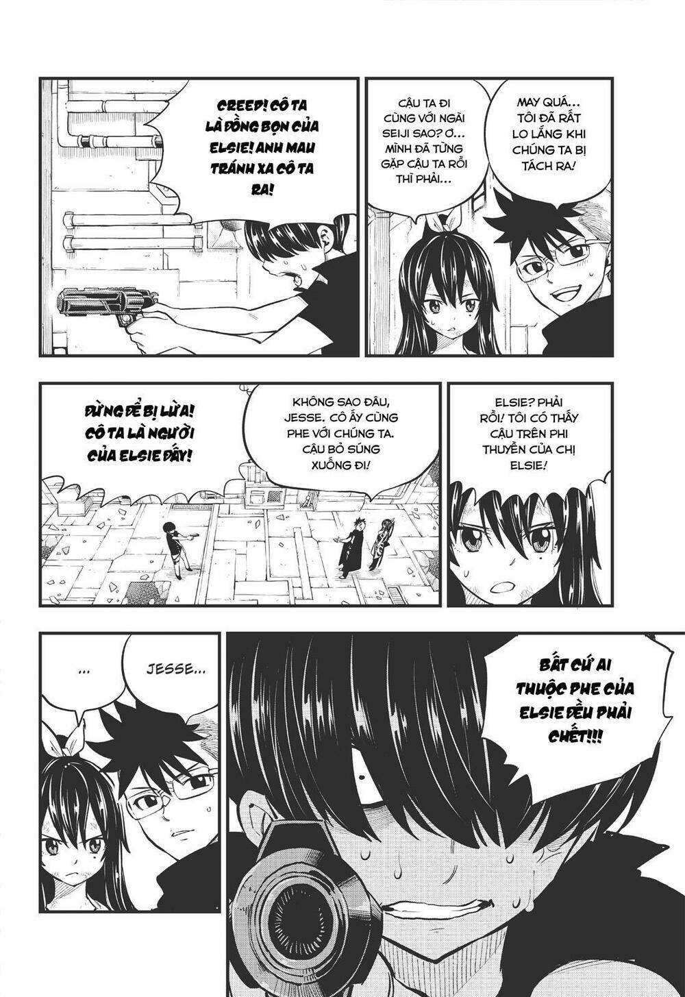 Hội Pháp Sư Và Thánh Thạch Rave: Chapter 160