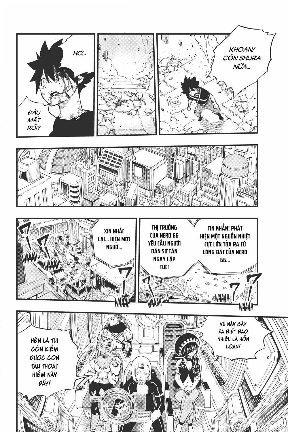 Hội Pháp Sư Và Thánh Thạch Rave: Chapter 165