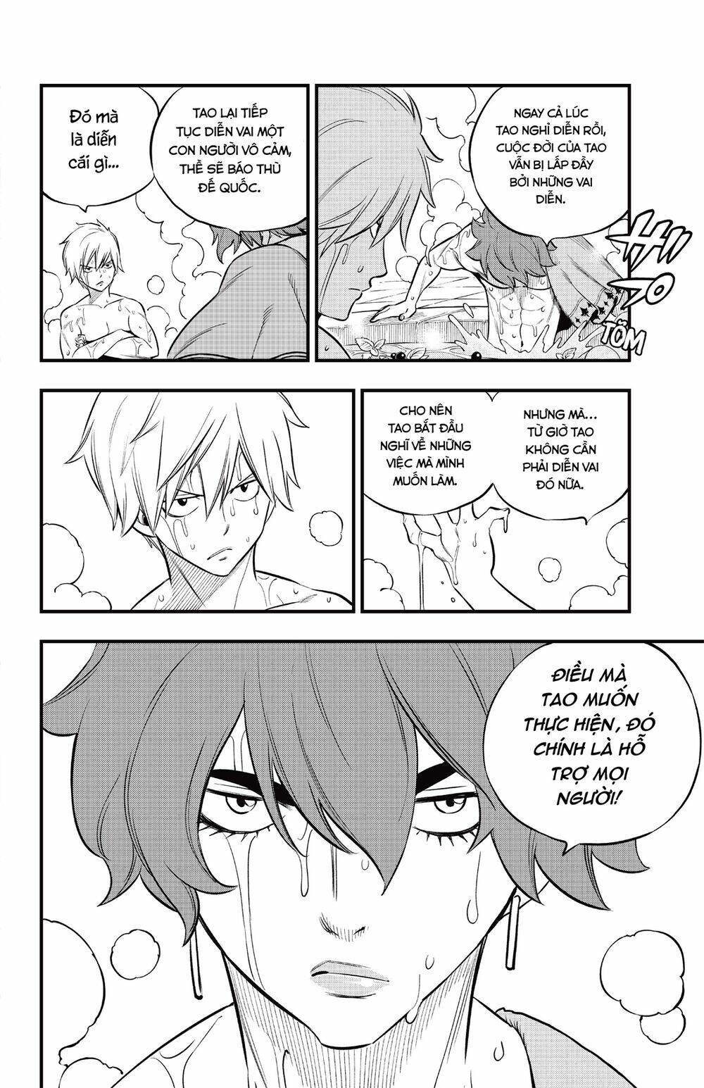 Hội Pháp Sư Và Thánh Thạch Rave: Chapter 169