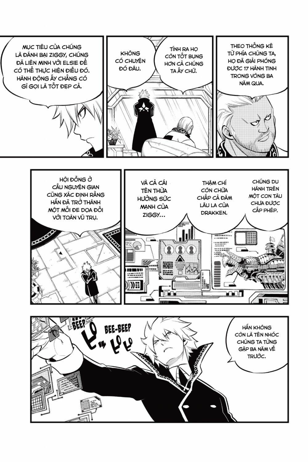 Hội Pháp Sư Và Thánh Thạch Rave: Chapter 170