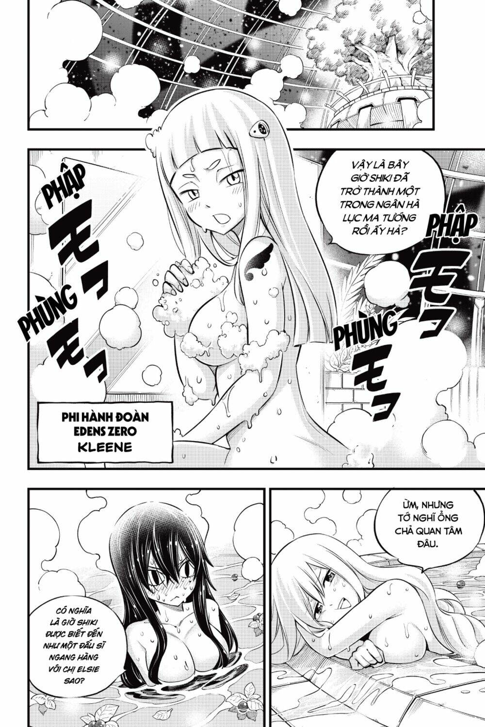 Hội Pháp Sư Và Thánh Thạch Rave: Chapter 171
