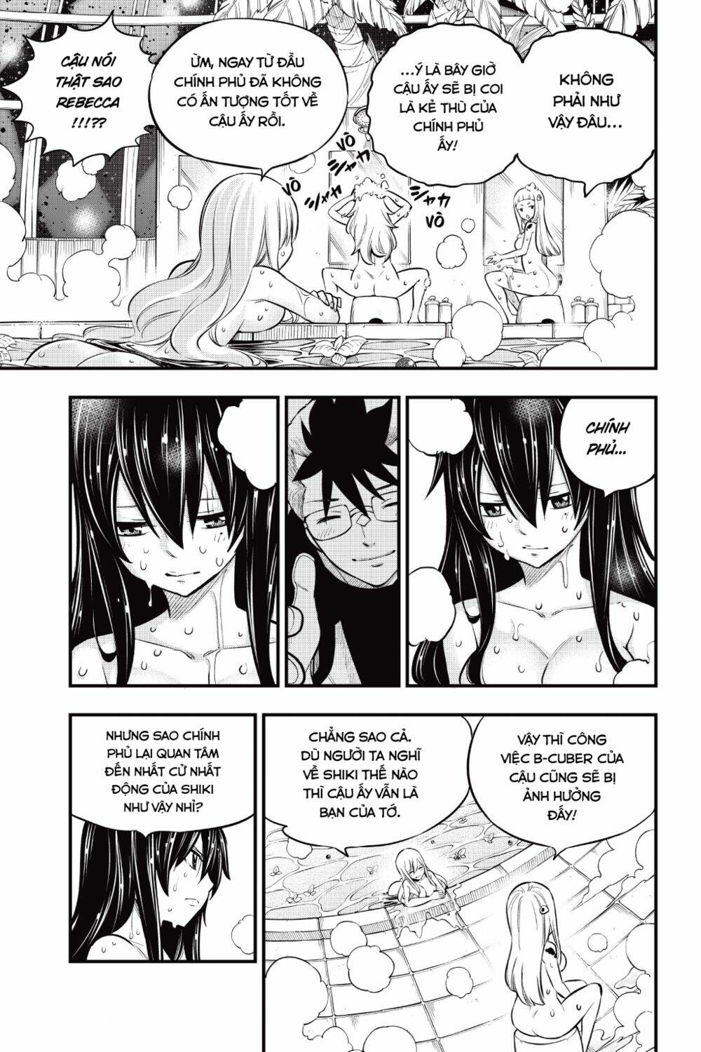 Hội Pháp Sư Và Thánh Thạch Rave: Chapter 171